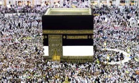 Dana Haji Rp36 Triliun Tersimpan Di SBSN