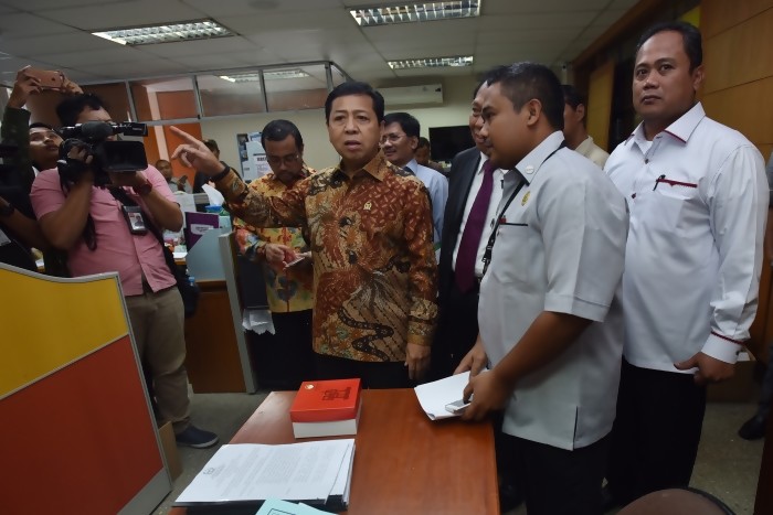 Sidak, Ketua DPR Temukan 10 % Pegawai Bolos Sidak, Ketua DPR Temukan 10 % Pegawai Bolos
