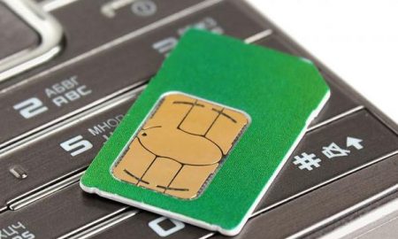 Kominfo : Kartu SIM Pelanggan prabayar 60 Juta sudah teregistrasi