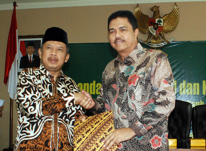 Kelola Gaji ASN, BTN Gandeng Kemenag Kelola Gaji ASN, BTN Gandeng Kemenag