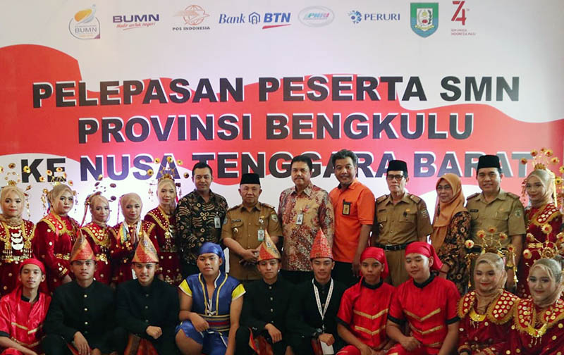 Pelepasan Siswa SMN Bank BTN Pelepasan Siswa SMN Bank BTN