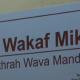 Lambat Berkembang, Bank Wakaf Mikro Masih Andalkan Sumbangan Dan Donasi Lambat Berkembang, Bank Wakaf Mikro Masih Andalkan Sumbangan Dan Donasi