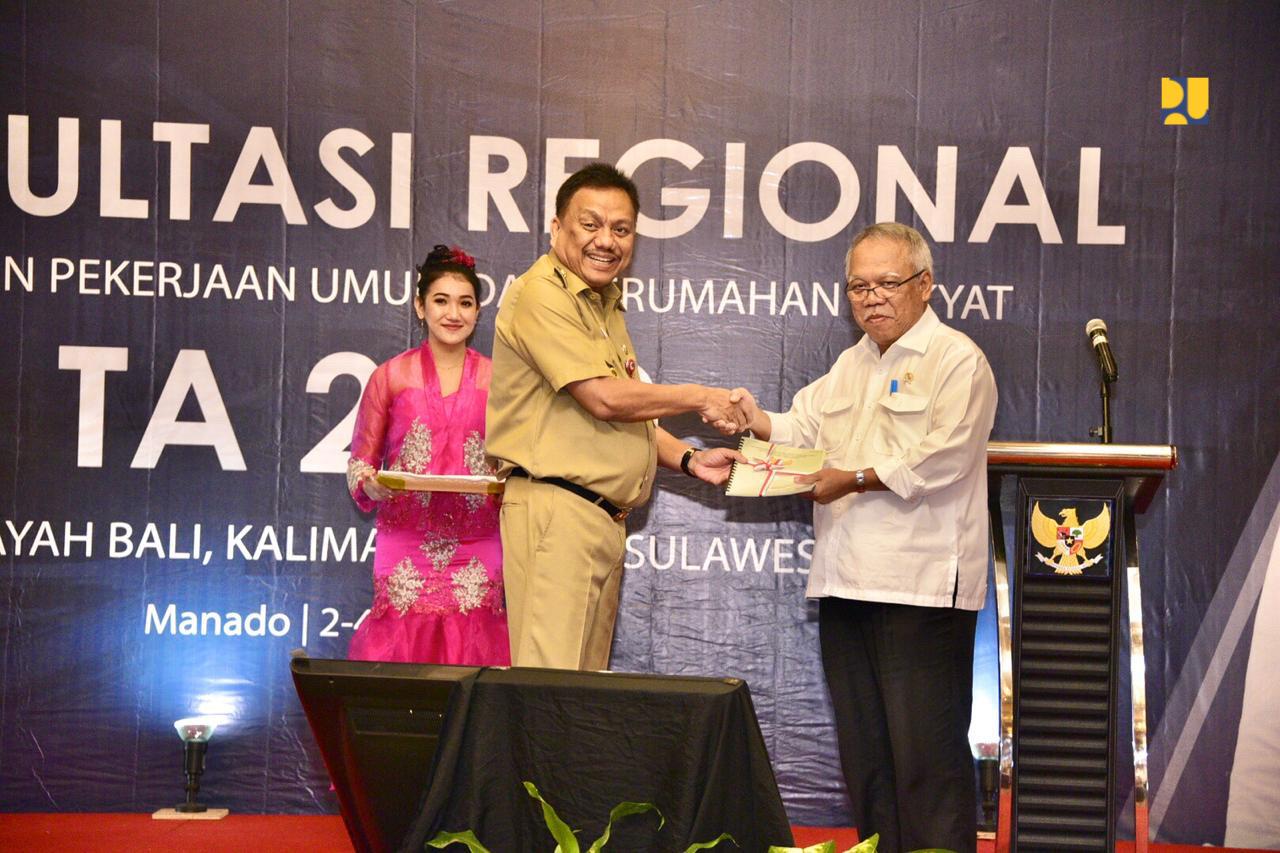 PUPR Fokus Kerjakan Infrastruktur Bali-Kalimantan-Sulawesi 2021 PUPR Fokus Kerjakan Infrastruktur Bali-Kalimantan-Sulawesi 2021