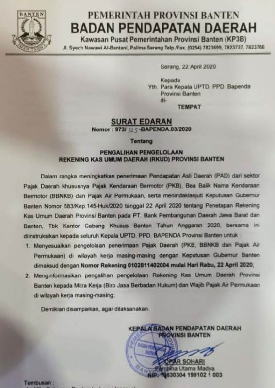 DPRD Banten Nilai Kebijakan Gubernur Berpotensi Rugikan Bank Banten DPRD Banten Nilai Kebijakan Gubernur Berpotensi Rugikan Bank Banten