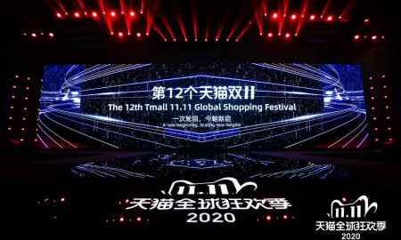 Alibaba Group Luncurkan Festival Belanja Global