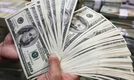 Rupiah Menguat Pasca Pengesahan UU Ciptaker?