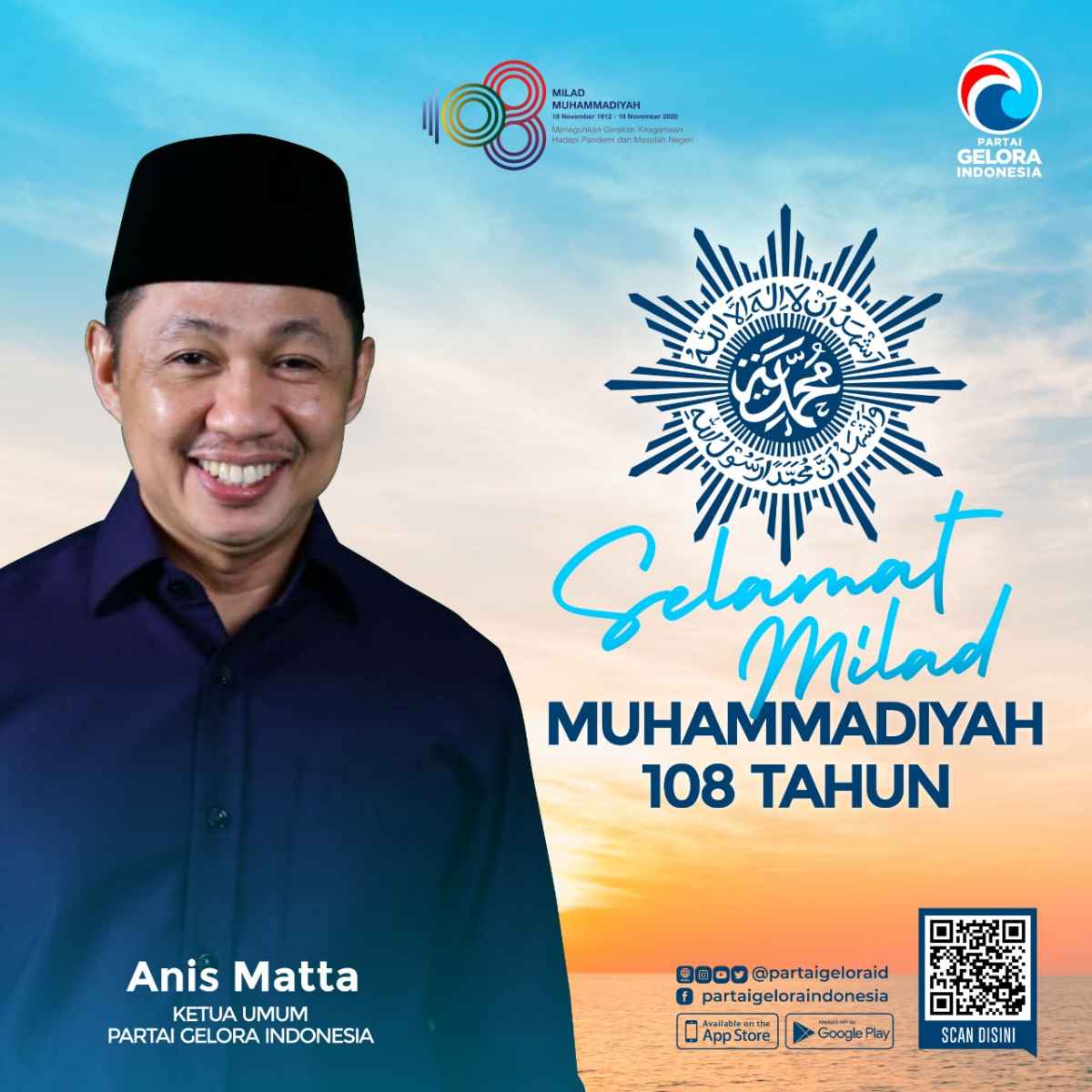 Ultah 108 Muhammadiyah, Anis Matta Ajak Lanjutkan Perjuangan KH Ahmad Dahlan Ultah 108 Muhammadiyah, Anis Matta Ajak Lanjutkan Perjuangan KH Ahmad Dahlan