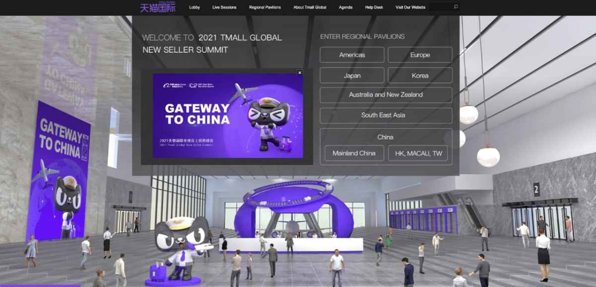 Tmall Global Tingkatkan Dukungan Pebisnis Masuki Pasar China