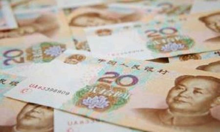 Yuan Melemah Terhadap Dolar AS