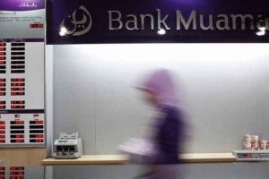 Gandeng UGM, Muamalat Institute Siapkan SDM Tangguh Dalam Kompetisi Industri Keuangan Syariah Gandeng UGM, Muamalat Institute Siapkan SDM Tangguh Dalam Kompetisi Industri Keuangan Syariah