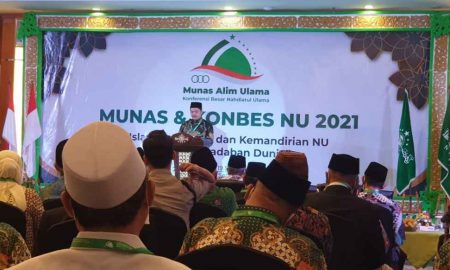 PBNU Putuskan Muktamar pada 23-25 Desember 2021 di Lampung