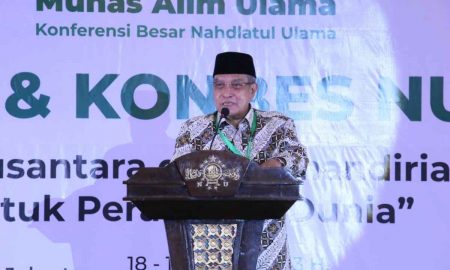 Muktamar ke-34 NU Digelar 23-25 Desember 2021