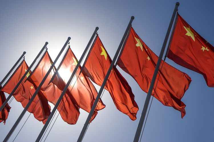 Bank Sentral: Ekonomi China Hadapi Tantangan Karena Salah Urus Perusahaan Bank Sentral: Ekonomi China Hadapi Tantangan Karena Salah Urus Perusahaan