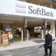 Rugi Ratusan Triliun, SoftBank Bakal Pangkas 75% Investasi di Startup
