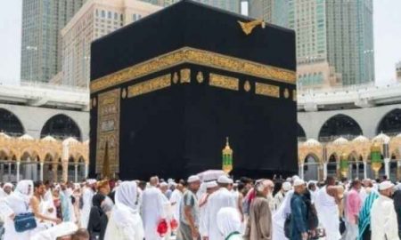 Ketua DPR: Pelayanan Kesehatan Jemaah Haji Harus Terjamin di Tengah Kenaikan Covid-19 Arab Saudi