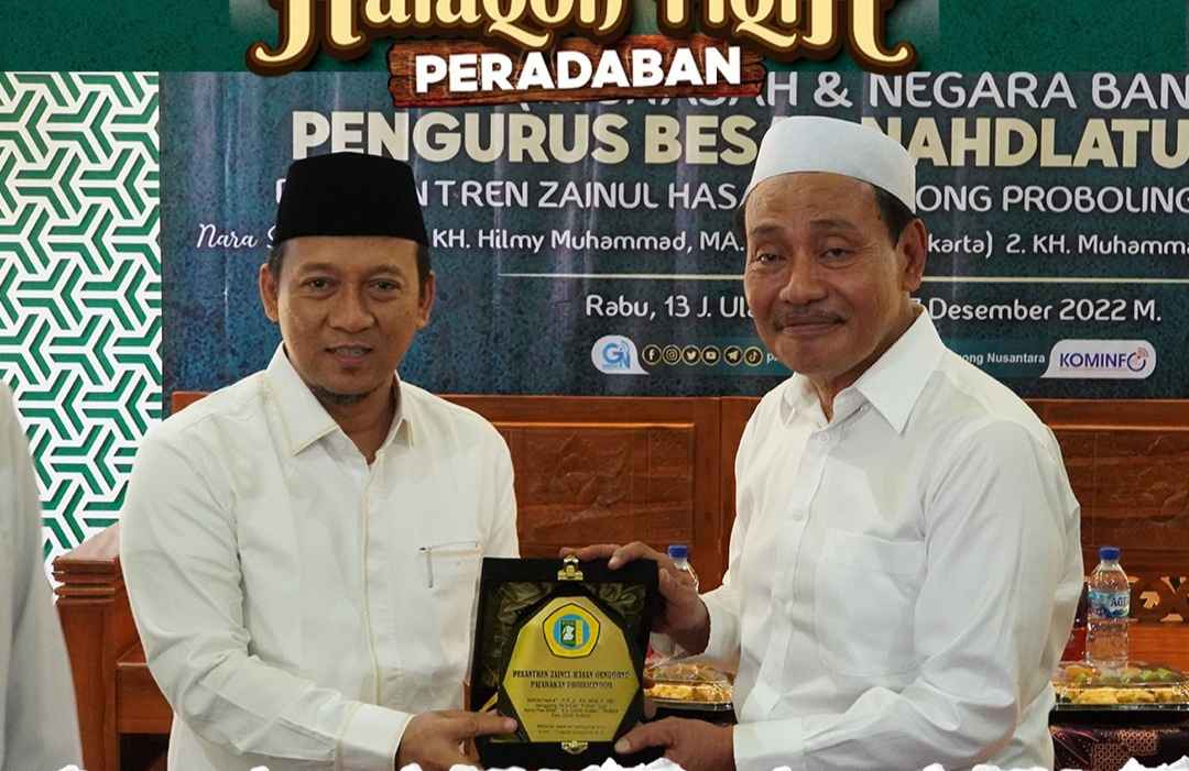 Halaqoh Fikih Politik, Inilah Pesan Penting PBNU Soal Negara dan Bangsa Halaqoh Fikih Politik, Inilah Pesan Penting PBNU Soal Negara dan Bangsa