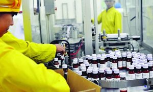 Laporan Keuangan Indofarma Dapat Perhatian Serius OJK