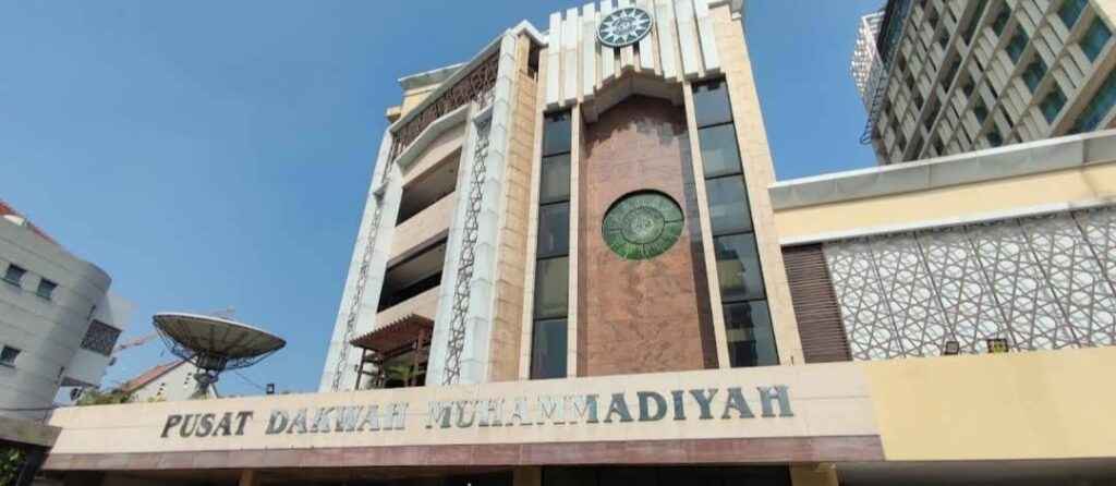 PP Muhammadiyah Resmi Terima Izin Konsesi Tambang PP Muhammadiyah Resmi Terima Izin Konsesi Tambang