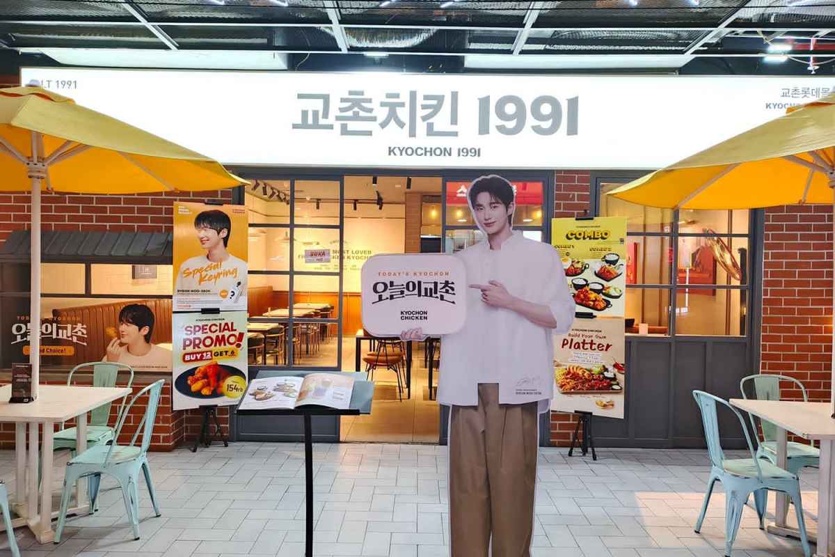 Pariwisata Kuliner Makin Marah Dengan Kehadiran Kyochon Indonesia Ala Keyring Byeon Woo Seok Edisi Terbatas Pariwisata Kuliner Makin Marah Dengan Kehadiran Kyochon Indonesia Ala Keyring Byeon Woo Seok Edisi Terbatas