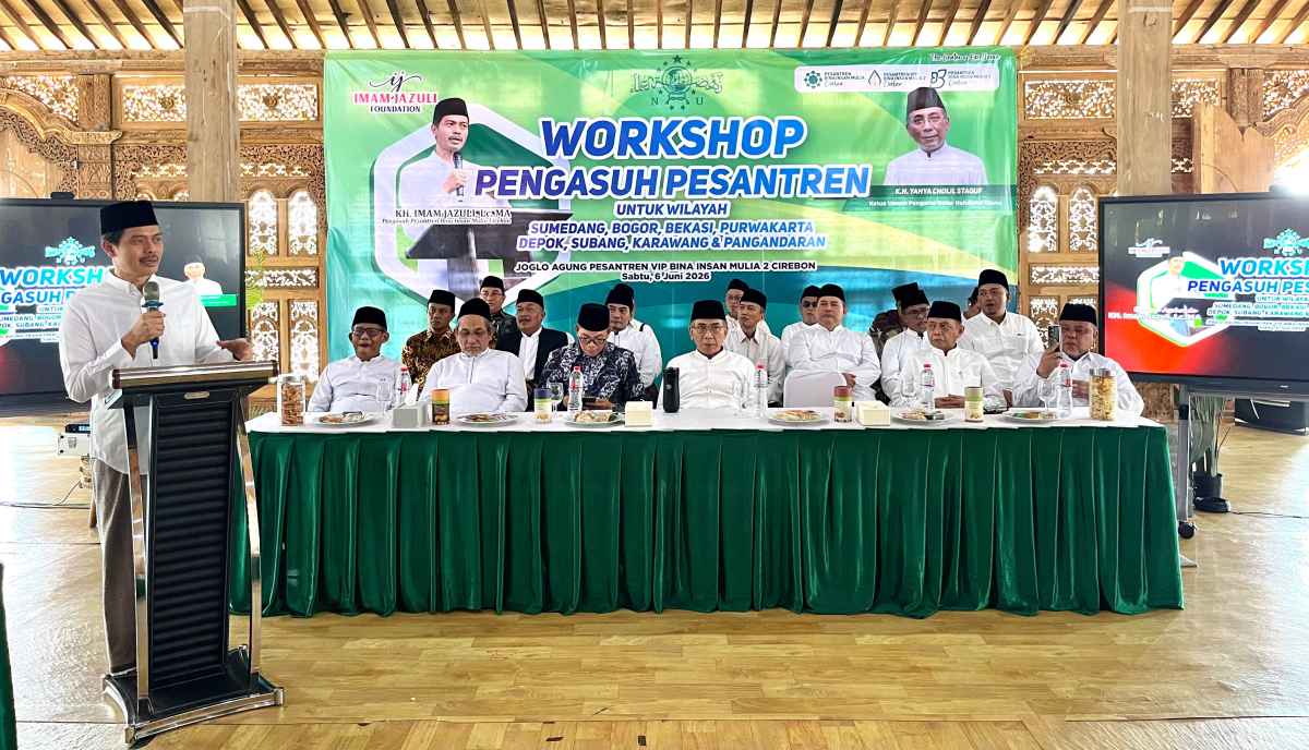 Ketum PBNU Apresiasi Inisiasi Kiai Imam Jazuli SIapkan Transformasi Pesantren di Era Disrupsi Ketum PBNU Apresiasi Inisiasi Kiai Imam Jazuli SIapkan Transformasi Pesantren di Era Disrupsi