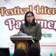 Festival Literasi Parlemen 2026: Literasi Budaya, Perkuat Demokrasi Festival Literasi Parlemen 2026: Literasi Budaya, Perkuat Demokrasi