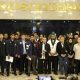 Tindak Lanjuti Aspirasi Guru Honorer, Waka DPR: Revisi UU Jadi Langkah Nyata Segera Selesaikan Isu Guru Honorer Tindak Lanjuti Aspirasi Guru Honorer, Waka DPR: Revisi UU Jadi Langkah Nyata Segera Selesaikan Isu Guru Honorer
